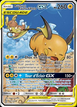 Carte Pokémon: Raichu et Raichu d'Alola GX