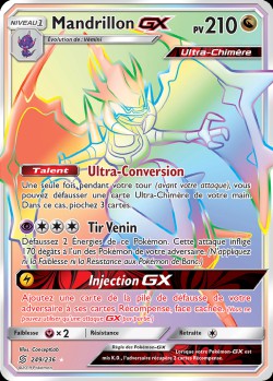 Carte Pokémon: Mandrillon GX