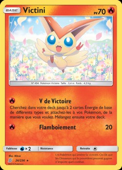 Carte Pokémon: Victini