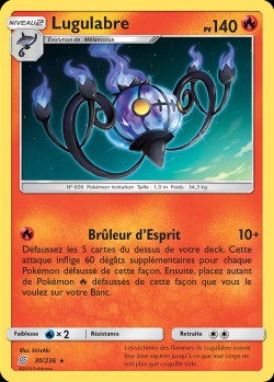 Carte Pokémon: Lugulabre