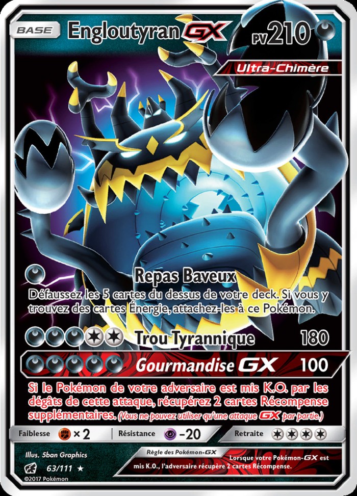 Carte Pokémon: Engloutyran GX