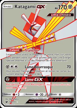 Carte Pokémon: Katagami GX