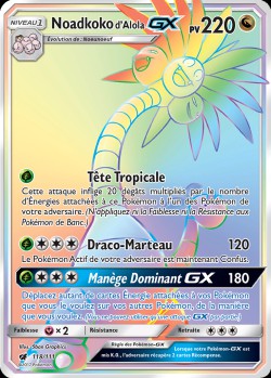 Carte Pokémon: Noadkoko d'Alola GX