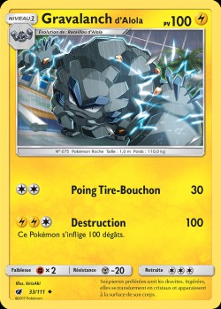 Carte Pokémon: Gravalanch d'Alola