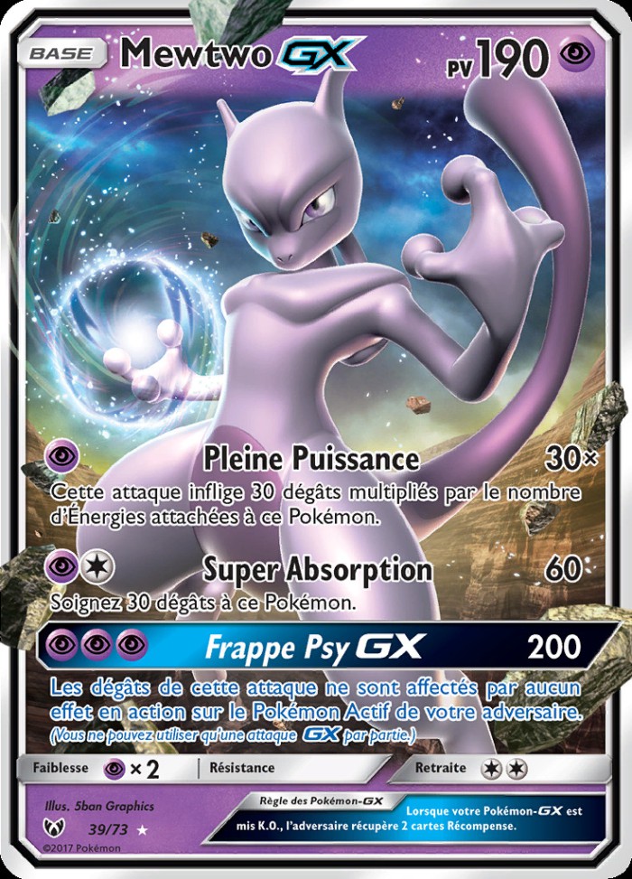 Carte Pokémon: Mewtwo GX