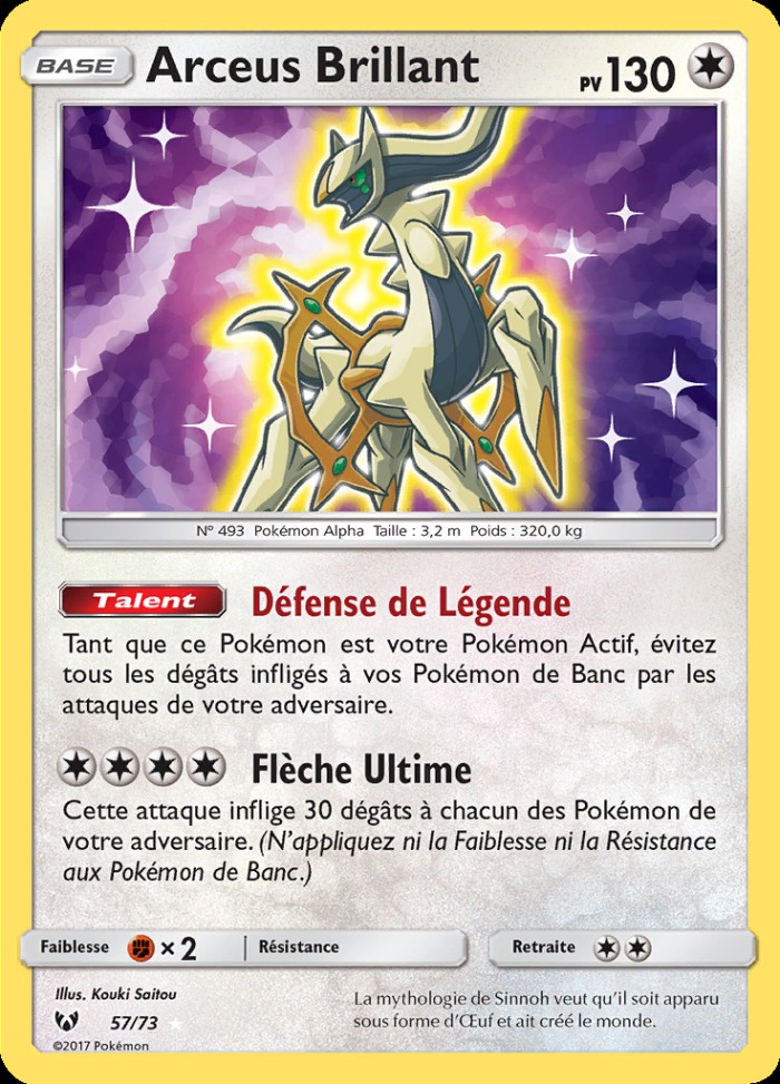 Carte Pokémon: Arceus Brillant