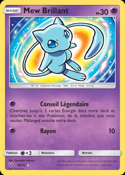 Carte Pokémon: Mew Brillant