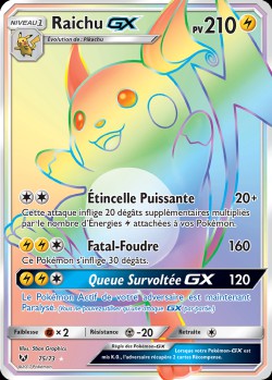 Carte Pokémon: Raichu GX