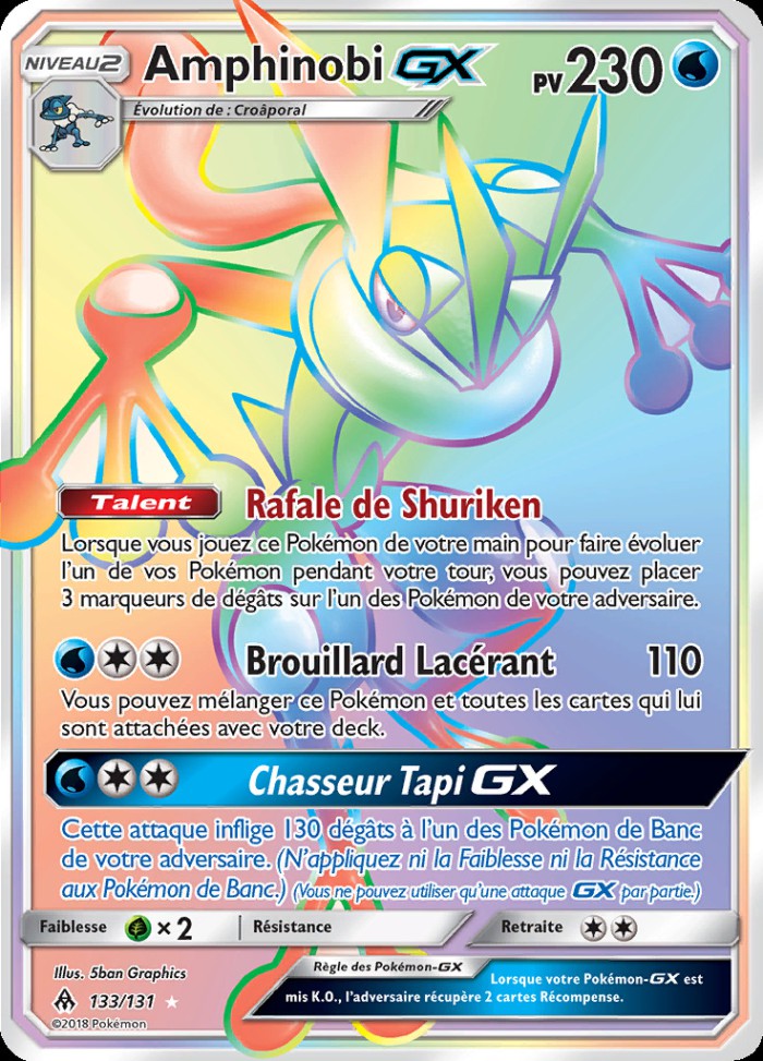 Carte Pokémon: Amphinobi GX