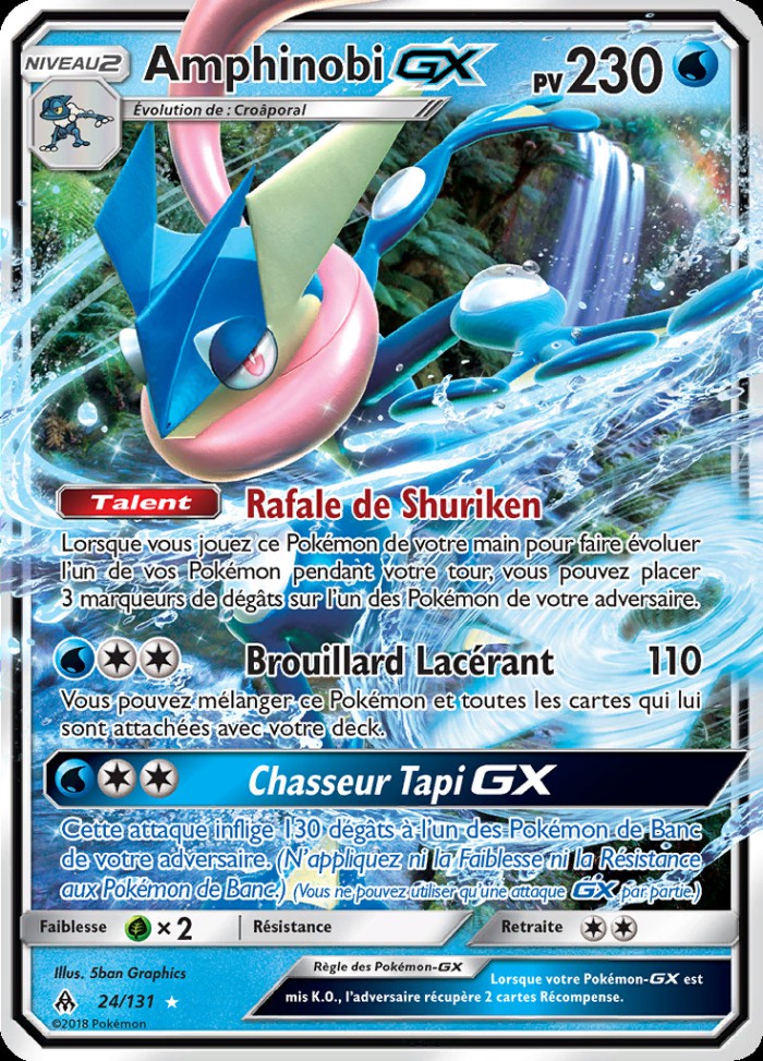 Carte Pokémon: Amphinobi GX