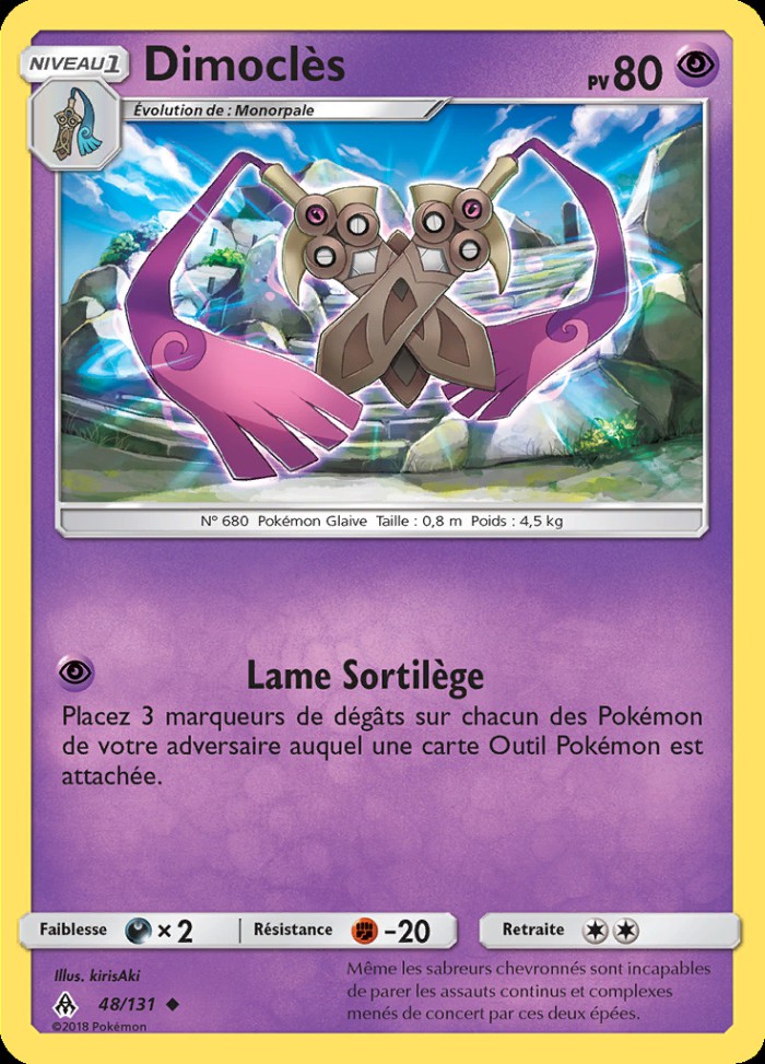 Carte Pokémon: Dimoclès