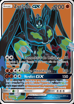 Carte Pokémon: Zygarde GX