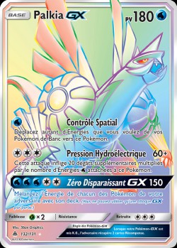 Carte Pokémon: Palkia GX