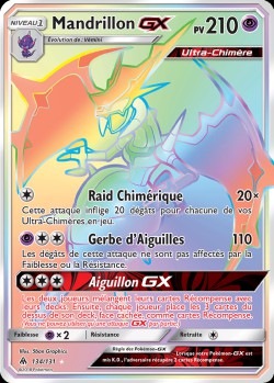 Carte Pokémon: Mandrillon GX