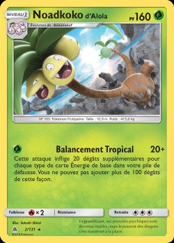 Carte Pokémon: Noadkoko d'Alola