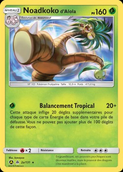 Carte Pokémon: Noadkoko d'Alola