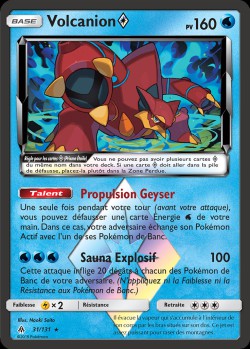 Carte Pokémon: Volcanion Prisme Étoile