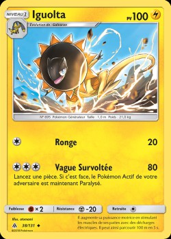 Carte Pokémon: Iguolta