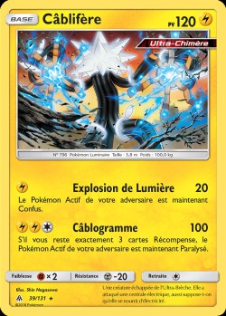 Carte Pokémon: Câblifère