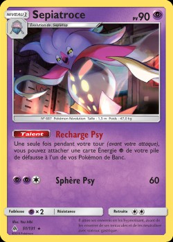 Carte Pokémon: Sepiatroce