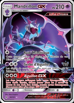 Carte Pokémon: Mandrillon GX