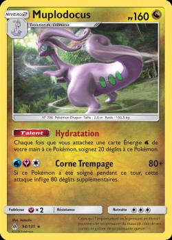 Carte Pokémon: Muplodocus