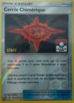 Carte Pokémon: Cercle Chimérique