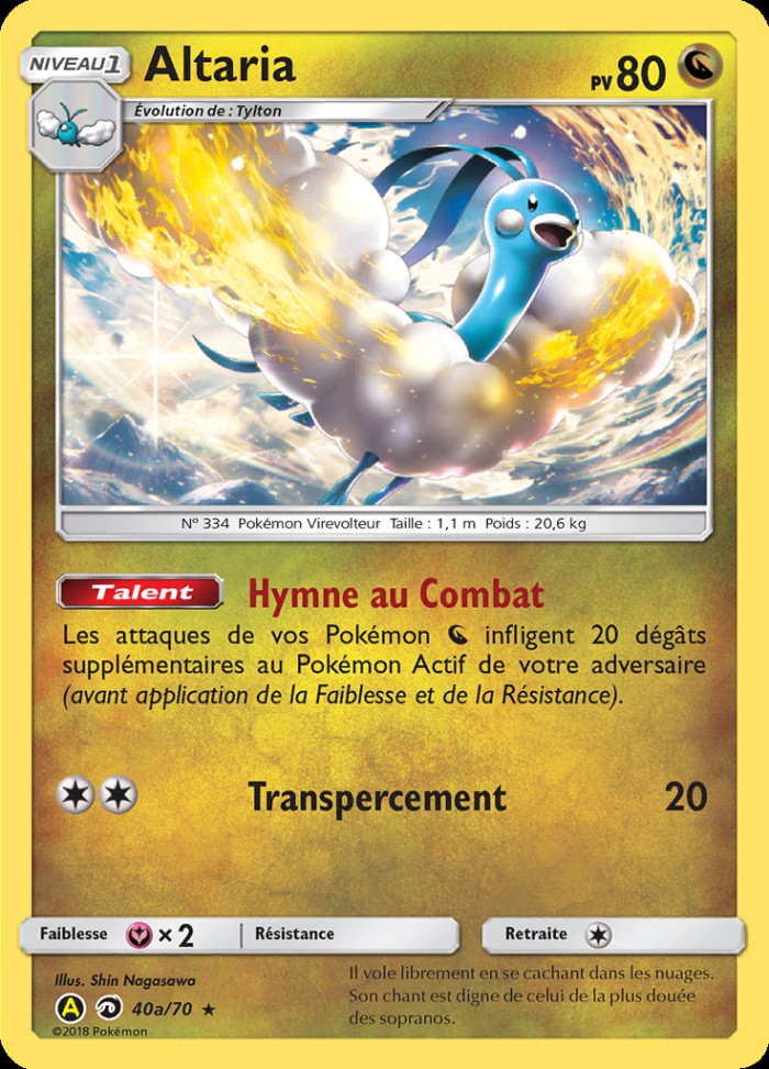 Carte Pokémon: Altaria