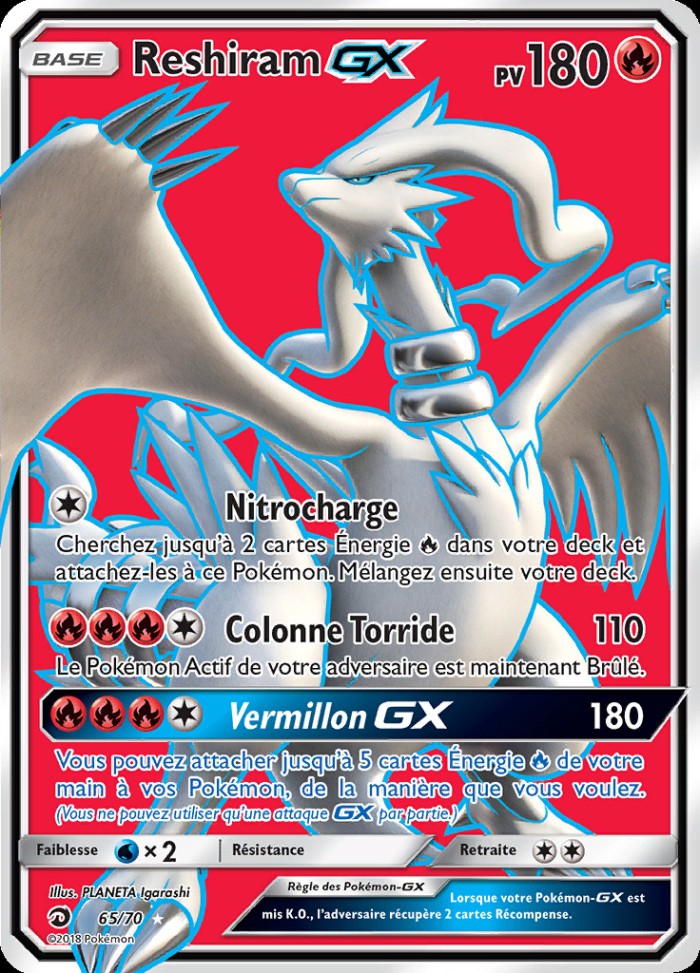 Carte Pokémon: Reshiram GX