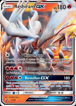 Carte Pokémon: Reshiram GX