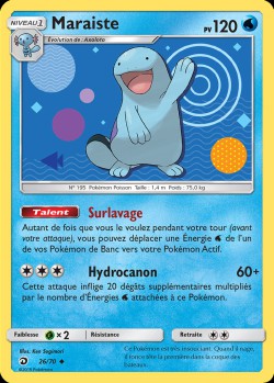 Carte Pokémon: Maraiste