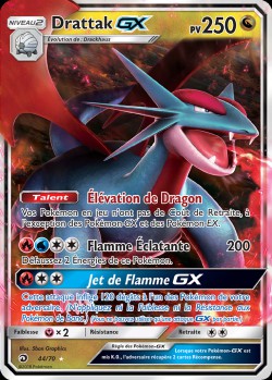 Carte Pokémon: Drattak GX