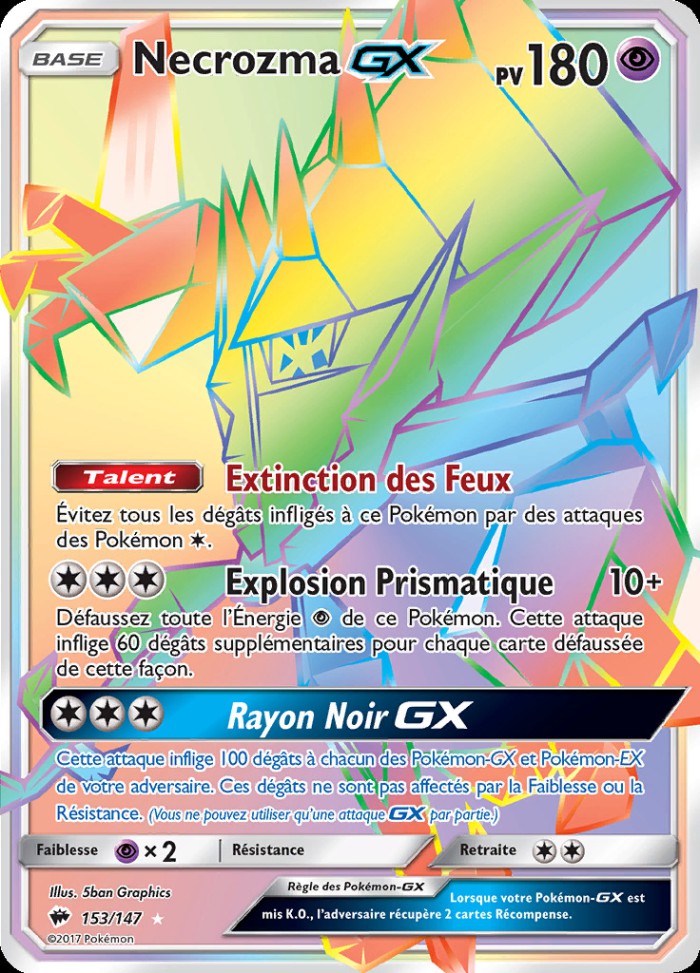 Carte Pokémon: Necrozma GX