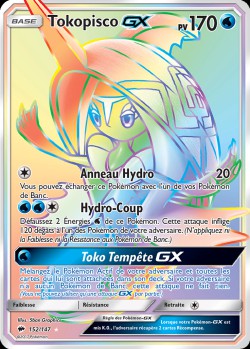 Carte Pokémon: Tokopisco GX