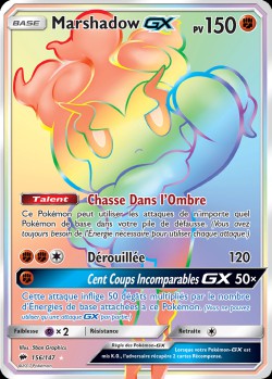 Carte Pokémon: Marshadow GX