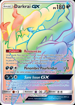 Carte Pokémon: Darkrai GX