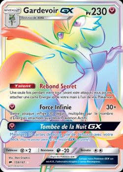 Carte Pokémon: Gardevoir GX