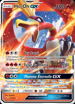 Carte Pokémon: Ho-Oh GX