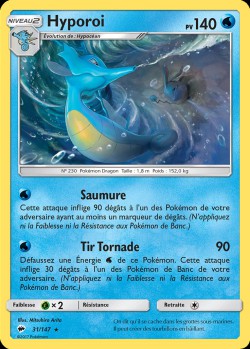 Carte Pokémon: Hyporoi