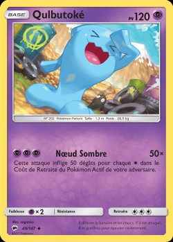 Carte Pokémon: Qulbutoké