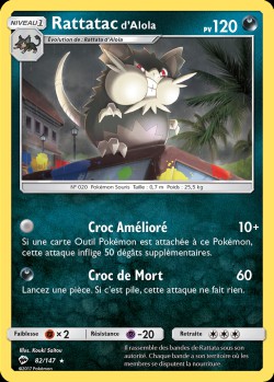 Carte Pokémon: Rattatac d'Alola