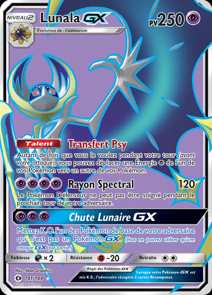 Carte Pokémon: Lunala GX