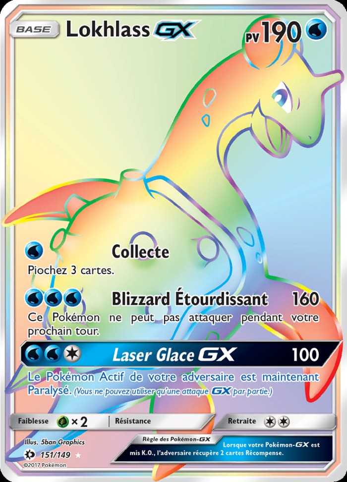 Carte Pokémon: Lokhlass GX