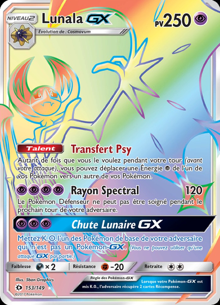 Carte Pokémon: Lunala GX