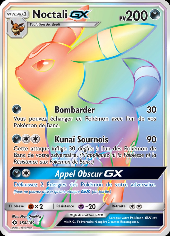 Carte Pokémon: Noctali GX