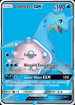 Carte Pokémon: Lokhlass GX