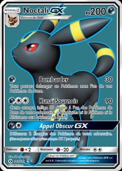 Carte Pokémon: Noctali GX