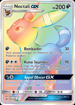 Carte Pokémon: Noctali GX