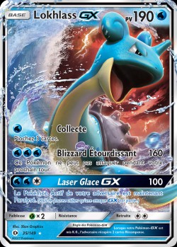 Carte Pokémon: Lokhlass GX