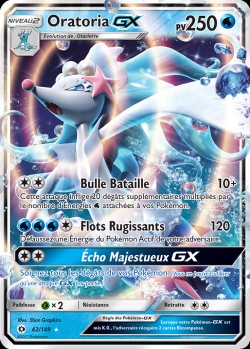 Carte Pokémon: Oratoria GX